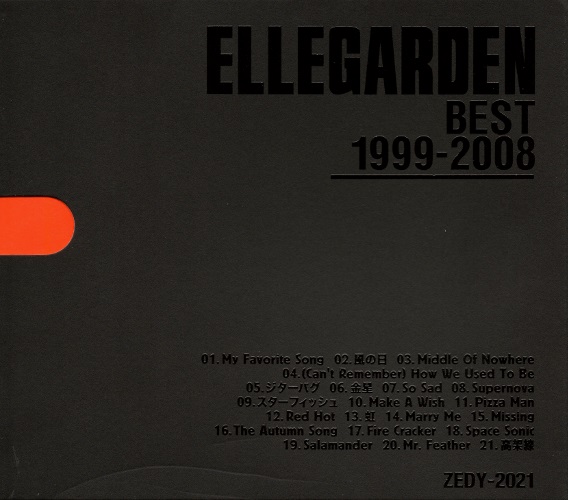 20080702 Ellegarden ELLEGARDEN BEST 19992008 72